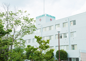 これまでの歩みと、これから～埼玉県央病院が目指す未来～